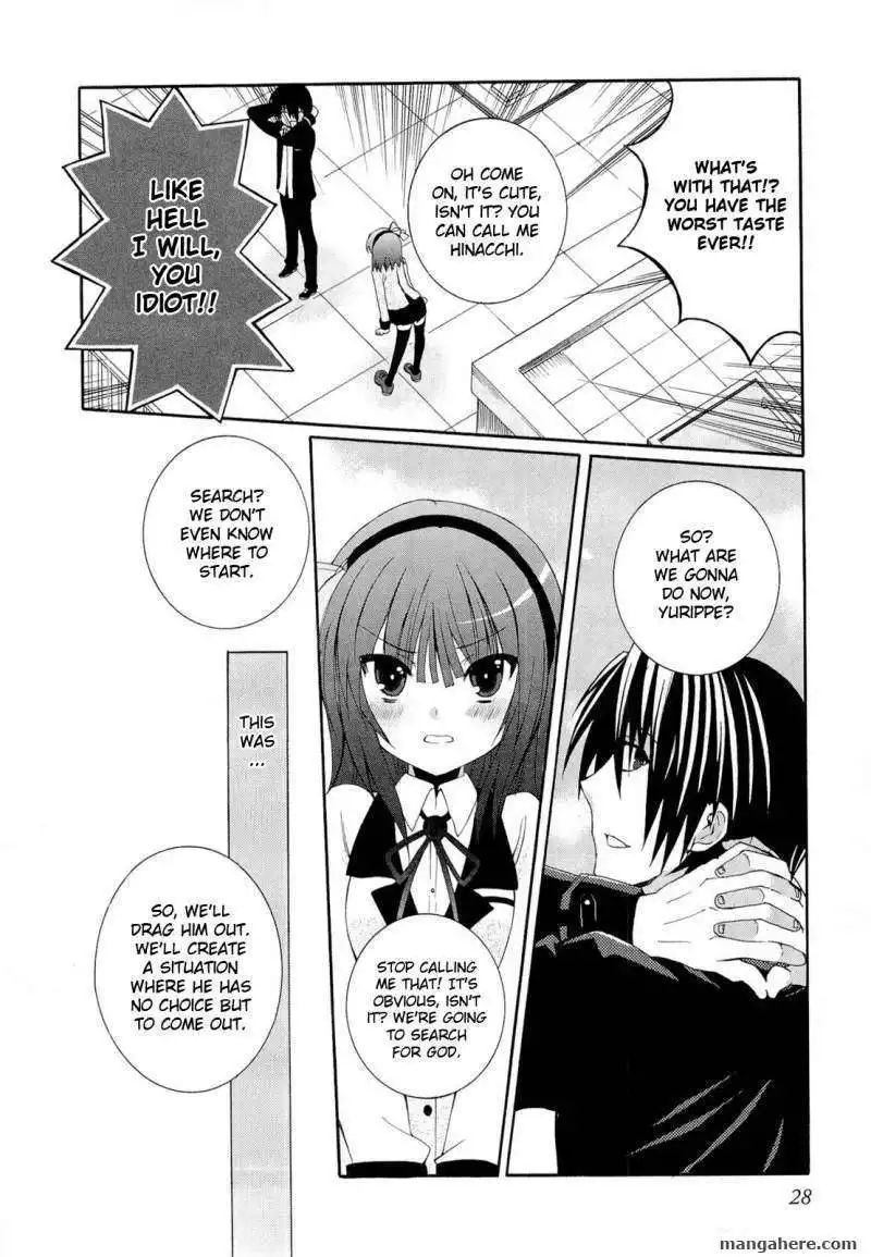 Angel Beats! - Heaven's Door Chapter 1 31